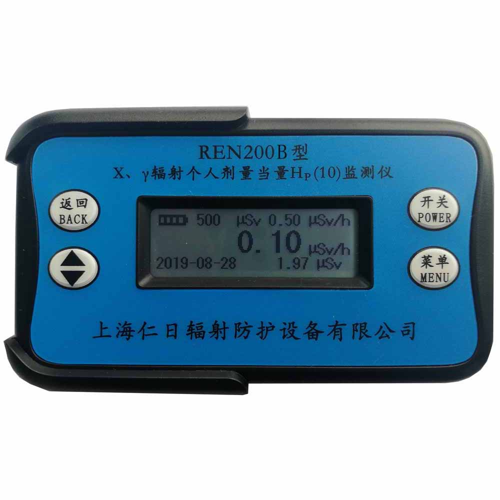 REN200B ��(g��)��ݗ��y(c��)��?j��)x